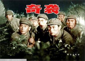 王心刚最新爆料,演艺生涯背后的不为人知故事 第3张 王心刚最新爆料,演艺生涯背后的不为人知故事 第3张