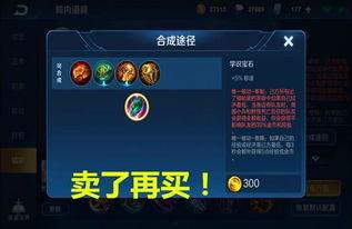 小鱼王者爆料最新消息,最新游戏动态大揭秘! 第2张 小鱼王者爆料最新消息,最新游戏动态大揭秘! 第2张