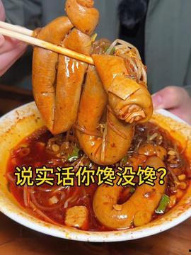 晋城美食爆料事件视频播放,视频揭秘当地特色美食魅力 第2张 晋城美食爆料事件视频播放,视频揭秘当地特色美食魅力 第2张