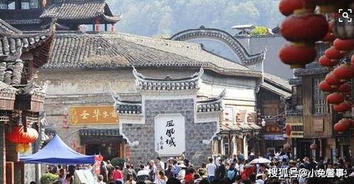 爆料凤凰古城视频大全,视频大全带你领略千年古城魅力
