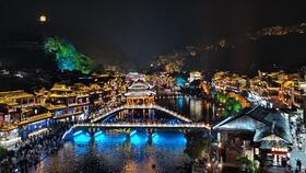 爆料凤凰古城视频大全,视频大全带你领略千年古城魅力 第2张 爆料凤凰古城视频大全,视频大全带你领略千年古城魅力 第2张