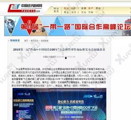 深圳爆料最新新闻报道,聚焦城市热点事件与动态 第3张 深圳爆料最新新闻报道,聚焦城市热点事件与动态 第3张