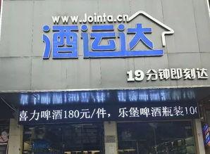 固始今日爆料电话,电话揭露最新热点事件 第2张 固始今日爆料电话,电话揭露最新热点事件 第2张