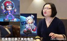 王者荣耀爆料最新声优,神秘新声优加盟引期待 第2张 王者荣耀爆料最新声优,神秘新声优加盟引期待 第2张