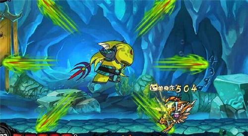 造梦西游最新爆料,最新爆料揭秘造梦西游全新篇章 第2张 造梦西游最新爆料,最新爆料揭秘造梦西游全新篇章 第2张