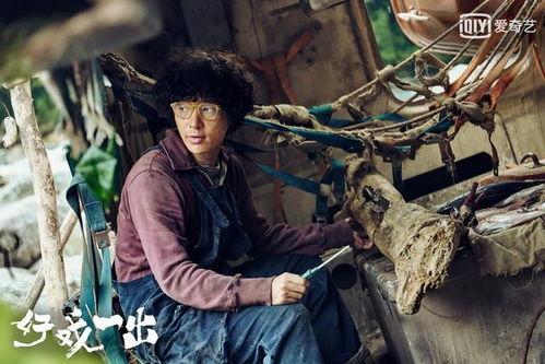 黄渤火锅店爆料视频播放,独家爆料视频带你探秘美食背后的故事 第3张 黄渤火锅店爆料视频播放,独家爆料视频带你探秘美食背后的故事 第3张