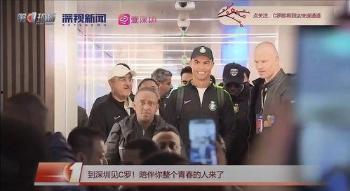 深圳新闻现场今日爆料,独家爆料，揭秘今日热点事件