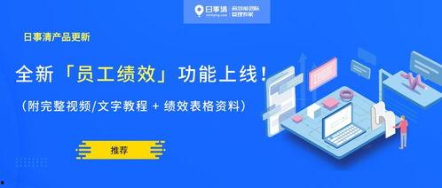 红旗员工爆料视频完整版,企业内部真实情况大曝光！”