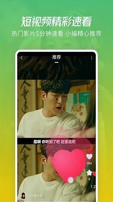 全球猎奇爆料视频大全下载,猎奇爆料视频大全精选集锦 第2张 全球猎奇爆料视频大全下载,猎奇爆料视频大全精选集锦 第2张