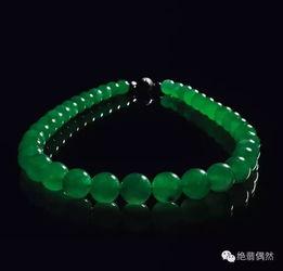 翡翠手串爆料解说视频大全,视频大全中的璀璨魅力与收藏价值 第2张 翡翠手串爆料解说视频大全,视频大全中的璀璨魅力与收藏价值 第2张