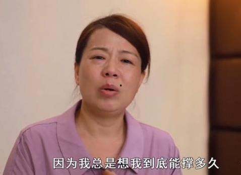 郭哥前妻爆料最新消息,揭秘婚姻内幕,惊人真相曝光! 第2张 郭哥前妻爆料最新消息,揭秘婚姻内幕,惊人真相曝光! 第2张