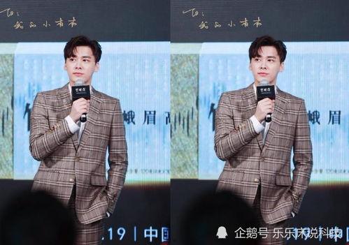 官方爆料李易峰视频播放,精彩瞬间回顾 第3张 官方爆料李易峰视频播放,精彩瞬间回顾 第3张