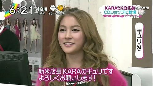 妮可电台爆料新闻,娱乐圈最新劲爆新闻大揭秘! 第2张 妮可电台爆料新闻,娱乐圈最新劲爆新闻大揭秘! 第2张