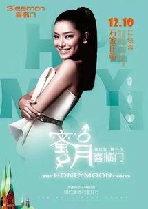 妮可电台爆料新闻,娱乐圈最新劲爆新闻大揭秘! 第3张 妮可电台爆料新闻,娱乐圈最新劲爆新闻大揭秘! 第3张