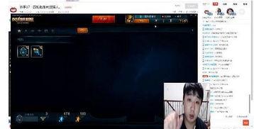 艾伦直播爆料视频,独家爆料视频内容大起底 第3张 艾伦直播爆料视频,独家爆料视频内容大起底 第3张