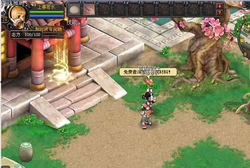 幻想造物下一期爆料视频,揭秘下一期爆料视频中的神秘新内容