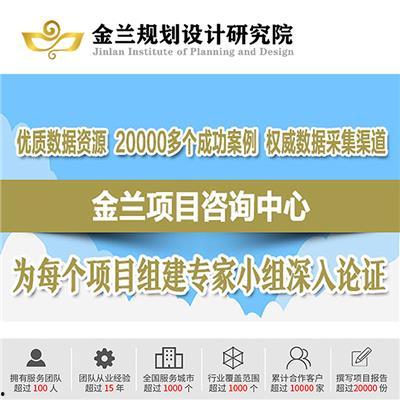 汝州热点爆料事件最新,真相背后竟隐藏惊人秘密! 第2张 汝州热点爆料事件最新,真相背后竟隐藏惊人秘密! 第2张