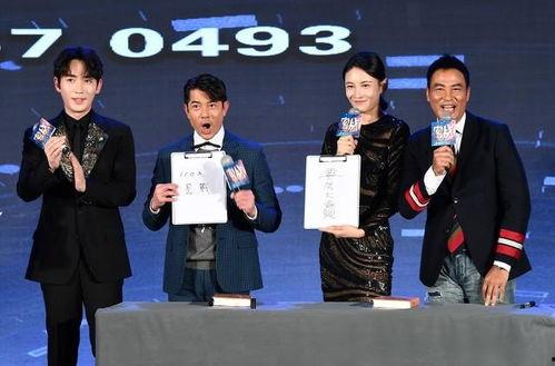 娱乐圈最新吃瓜爆料事件汇总,明星恋情、出轨、撕逼大揭秘! 第3张 娱乐圈最新吃瓜爆料事件汇总,明星恋情、出轨、撕逼大揭秘! 第3张