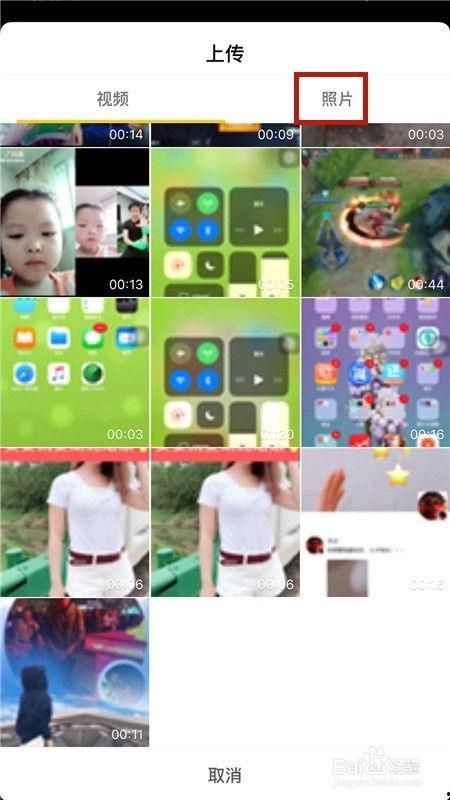 抖音视频爆料怎么做的呢,爆款视频幕后制作技巧大公开 第2张 抖音视频爆料怎么做的呢,爆款视频幕后制作技巧大公开 第2张