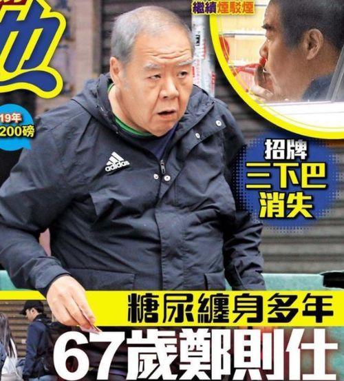 肥猫事件爆料视频,揭秘网络爆料的惊人真相