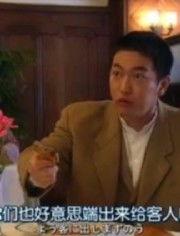 天皇的御厨在线观看,宫廷美食背后的传奇故事