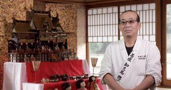 天皇的御厨在线观看,宫廷美食背后的传奇故事 第2张 天皇的御厨在线观看,宫廷美食背后的传奇故事 第2张