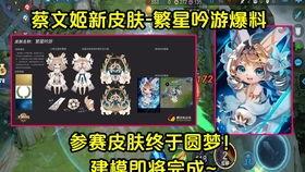 最新源梦系列爆料,揭秘神秘新角色与精彩剧情前瞻