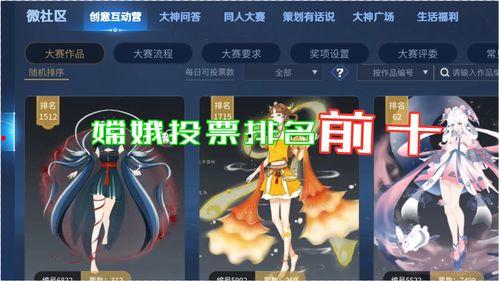 最新源梦系列爆料,揭秘神秘新角色与精彩剧情前瞻 第2张 最新源梦系列爆料,揭秘神秘新角色与精彩剧情前瞻 第2张