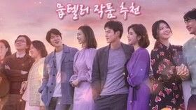 娱乐新剧大爆料在哪看