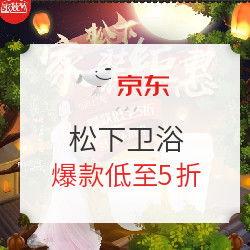 今日乳源欢迎爆料,全民爆料，共筑美好家园