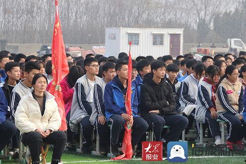 菏泽国花学校爆料视频,揭秘校园内幕