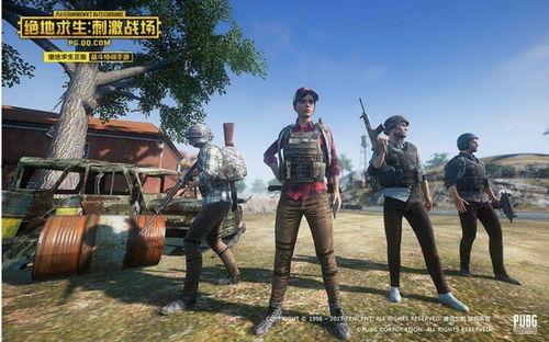 绝地求生端游功夫爆料视频,功夫元素即将加入,战斗风格再升级 第2张 绝地求生端游功夫爆料视频,功夫元素即将加入,战斗风格再升级 第2张