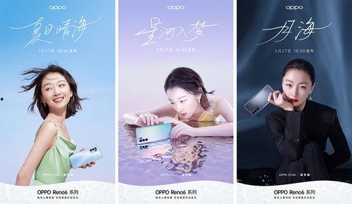 日料博主爆料视频大全,视频大全中的美味日料秘籍 第2张 日料博主爆料视频大全,视频大全中的美味日料秘籍 第2张