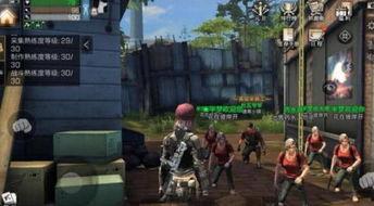 明日之后新皮肤最新爆料,炫酷造型,等你来战! 第2张 明日之后新皮肤最新爆料,炫酷造型,等你来战! 第2张