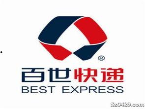 信阳百世快递最新爆料,揭秘快递行业背后真相 第3张 信阳百世快递最新爆料,揭秘快递行业背后真相 第3张