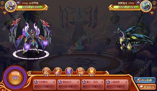 西普大陆手游最新爆料在哪看,揭秘神秘新区域,探索未知冒险之旅 第3张 西普大陆手游最新爆料在哪看,揭秘神秘新区域,探索未知冒险之旅 第3张