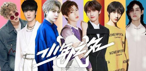 男团偶像被老婆爆料视频,真相背后令人唏嘘 第3张 男团偶像被老婆爆料视频,真相背后令人唏嘘 第3张