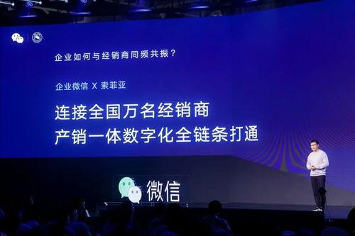 汕头融媒集团爆料事件视频,揭秘背后真相 第2张 汕头融媒集团爆料事件视频,揭秘背后真相 第2张