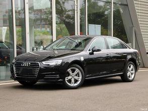 奥迪a4l最新款爆料图,豪华升级,科技赋能,揭秘最新款设计亮点” 第2张 奥迪a4l最新款爆料图,豪华升级,科技赋能,揭秘最新款设计亮点” 第2张