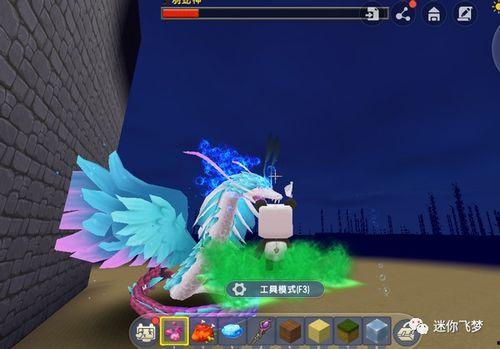 迷你世界羽蛇神最新爆料,神秘力量觉醒,全新冒险篇章即将开启 第2张 迷你世界羽蛇神最新爆料,神秘力量觉醒,全新冒险篇章即将开启 第2张