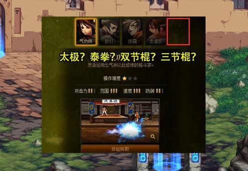 曙光 舅舅 爆料视频,揭秘幕后的惊人真相