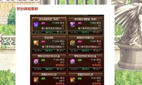 曙光 舅舅 爆料视频,揭秘幕后的惊人真相 第3张 曙光 舅舅 爆料视频,揭秘幕后的惊人真相 第3张