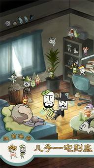 水书物语在线观看,探寻古老文明的神秘之旅 第2张 水书物语在线观看,探寻古老文明的神秘之旅 第2张