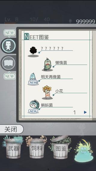 水书物语在线观看,探寻古老文明的神秘之旅 第3张 水书物语在线观看,探寻古老文明的神秘之旅 第3张