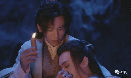 誓约女友爆料视频播放在线观看