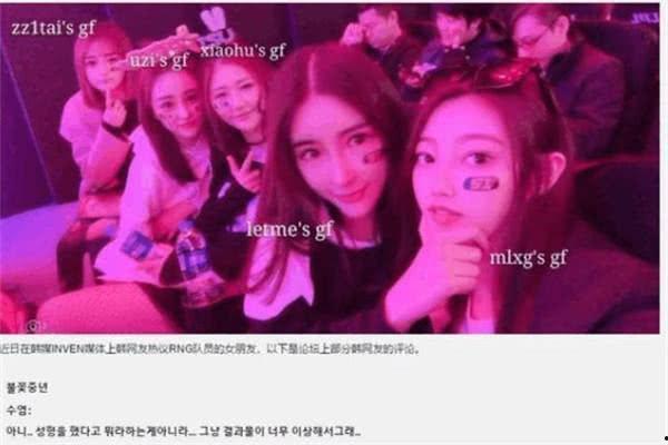 誓约女友爆料视频播放在线观看 第2张 誓约女友爆料视频播放在线观看 第2张