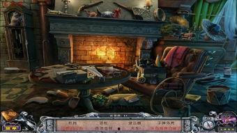 《千尸屋2》在线观看,血腥回归,恐怖升级,惊悚盛宴再掀狂潮 第3张 《千尸屋2》在线观看,血腥回归,恐怖升级,惊悚盛宴再掀狂潮 第3张