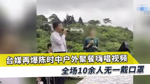 爆料丑闻视频,揭秘事件背后惊人真相 第2张 爆料丑闻视频,揭秘事件背后惊人真相 第2张