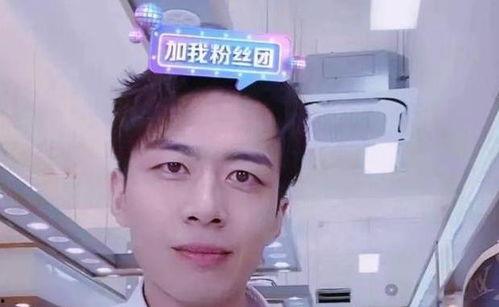 崔晋早期爆料视频播放,揭秘娱乐圈不为人知的幕后真相 第2张 崔晋早期爆料视频播放,揭秘娱乐圈不为人知的幕后真相 第2张