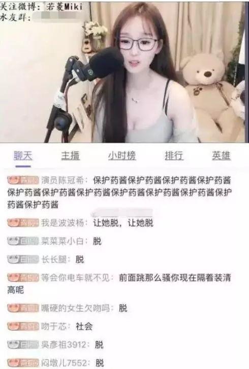 崔晋早期爆料视频播放,揭秘娱乐圈不为人知的幕后真相 第3张 崔晋早期爆料视频播放,揭秘娱乐圈不为人知的幕后真相 第3张